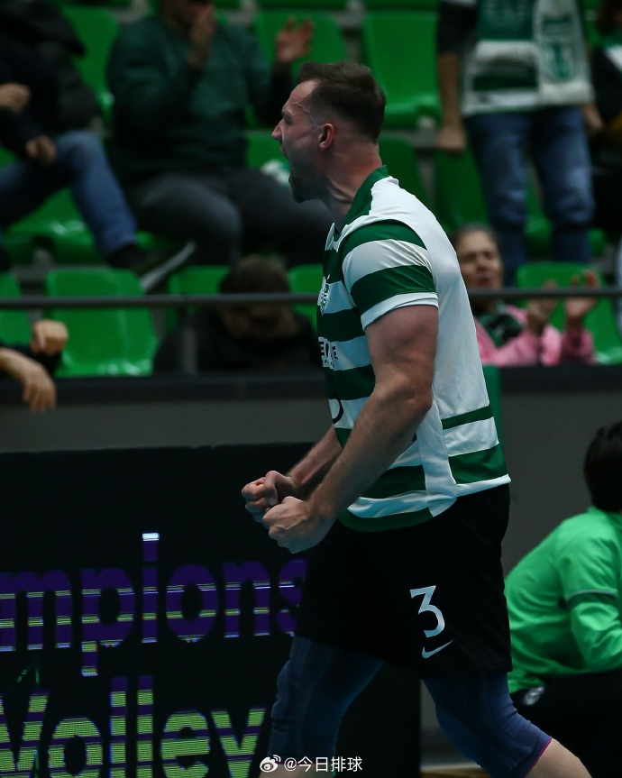 万博max官网-里斯本竞技足球俱乐部阵容