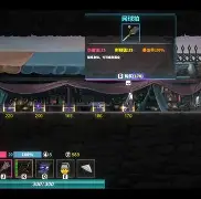 策马扬鞭踏东京全诗