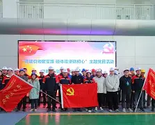多特蒙德ynwa